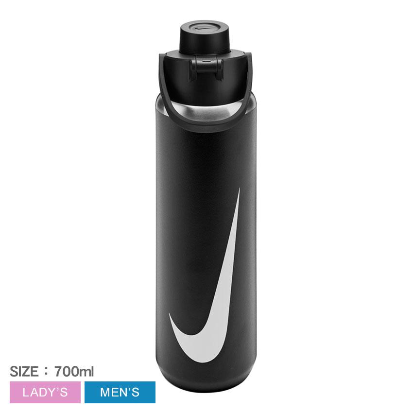 ナイキ ボトル メンズ レディース NIKE HY2020 ブラック 黒 水筒 保冷