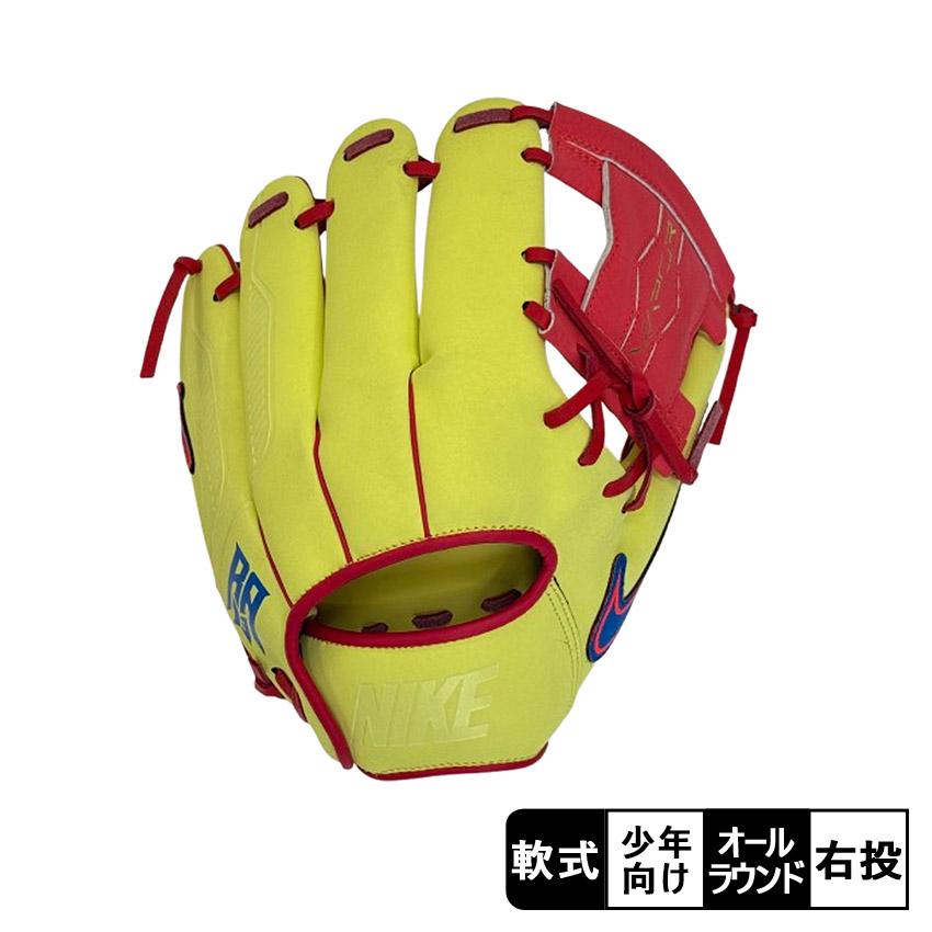 ナイキ グローブ メンズ レディース NIKE BA2007-719 イエロー ユース