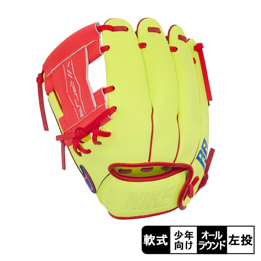 ナイキ グローブ キッズ NIKE BA2008-719 イエロー ユース ヴェイパー 