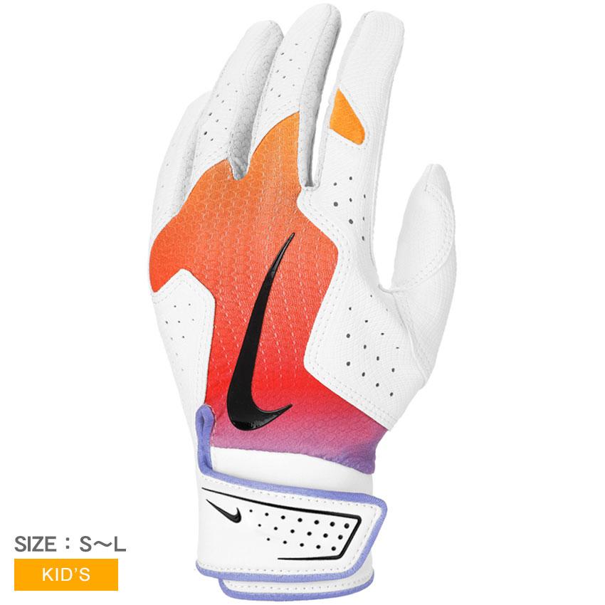 ナイキ バッティンググローブ キッズ ジュニア 子供 NIKE BA1202