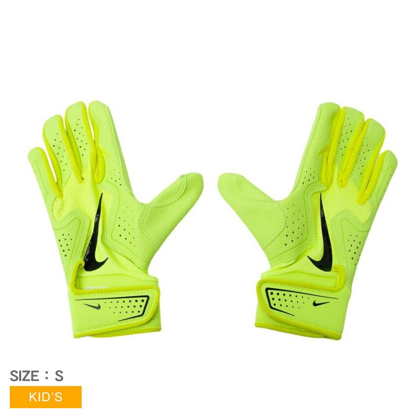 ナイキ バッティンググローブ キッズ ジュニア 子供 NIKE BA1202