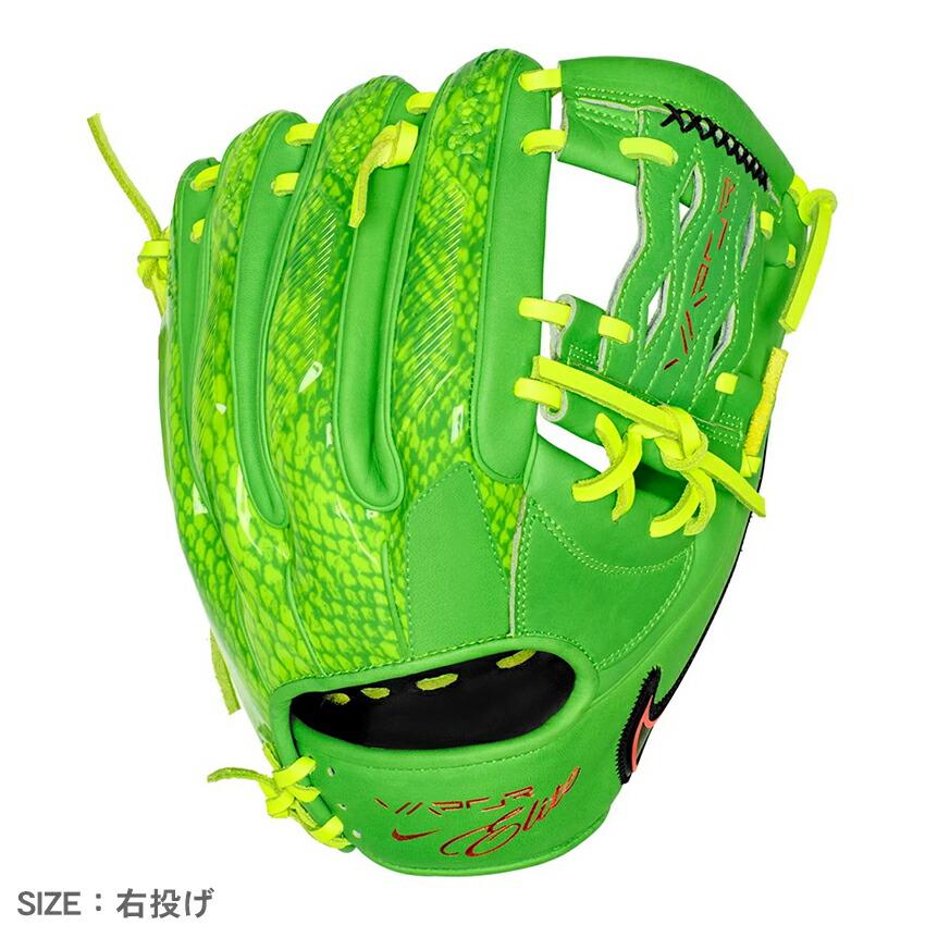 NIKE（ナイキ） グローブ ユニセックス NIKE BA2001 グリーン 緑 野球