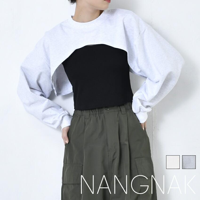 韓国 おしゃれ レディース ボレロ トレーナー 韓国ファッション グレー