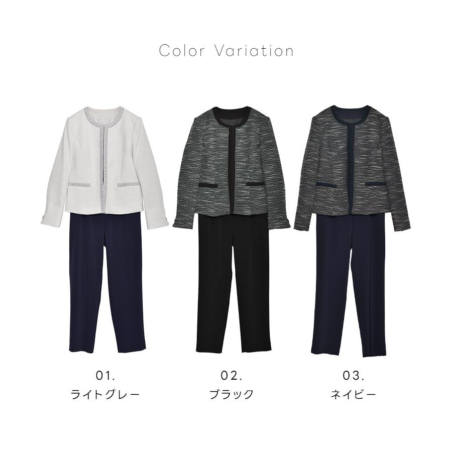 【未使用】セットアップ　上下セット　ブラック　XL 黒 uricca（ウリッカ） 4794円 クーポンで！ セットアップ レディース