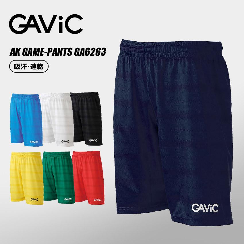 GAViC（ガビック） ゲームパンツ メンズ GAVIC GA6263 ホワイト 白