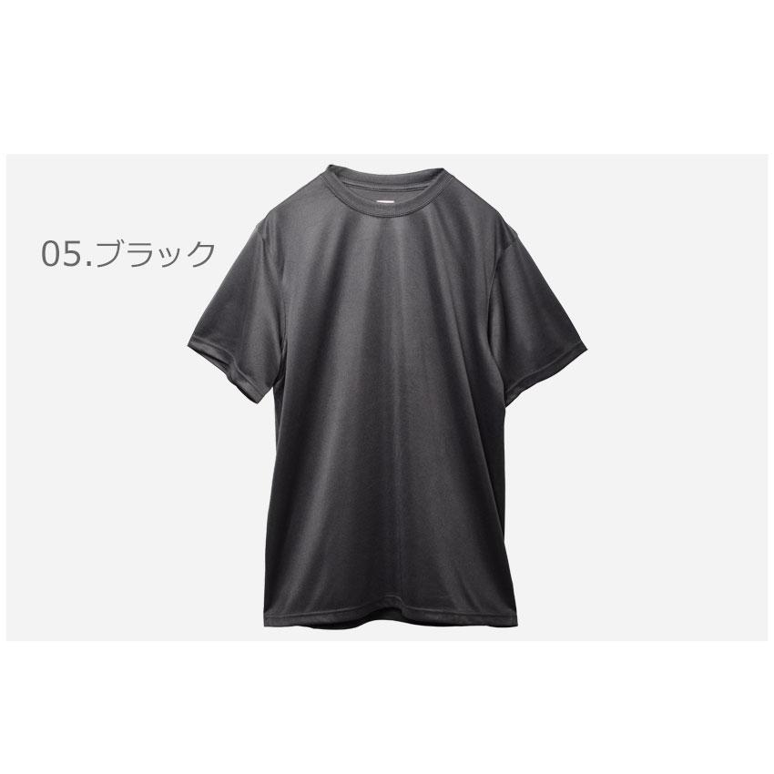 「新品未使用」ランニングTシャツ2枚セット オリジナルランニングTシャツ ウエア ブラック 黒 レッド 赤