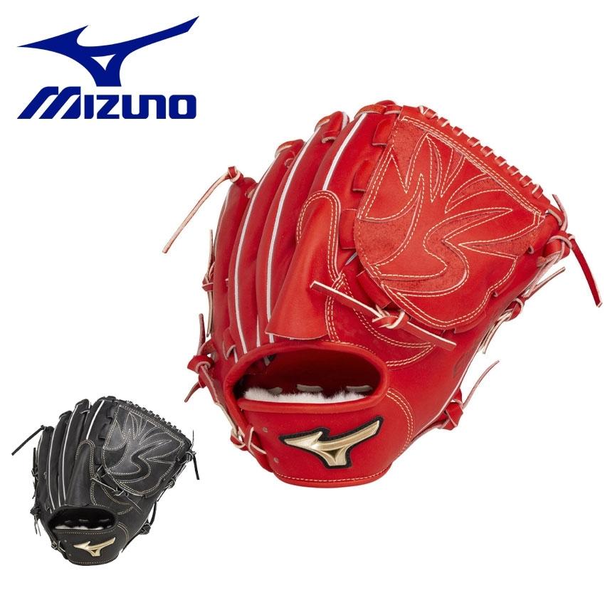 Mizuno 野球グローブ 赤 レザー 硬式 Mizuno 野球グローブ 赤 レザー 硬式 miz-1ajgh33343_2_1.jpg?size=n