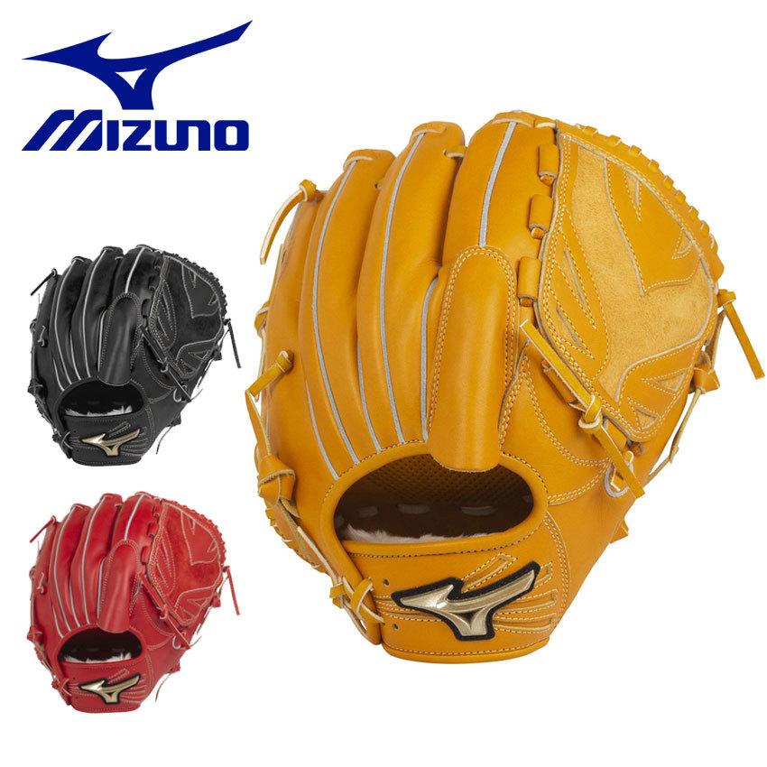 ミズノ 軟式グローブ オレンジ/イエロー ミズノ 軟式グローブ オレンジ/イエロー
