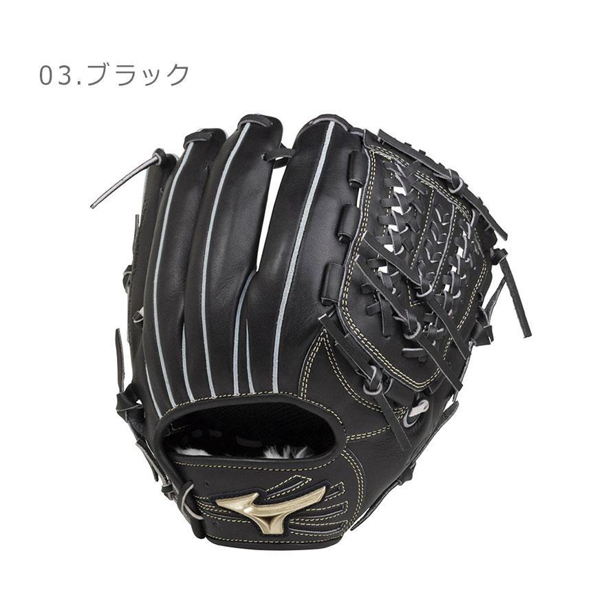 219 【✨即購入可能✨】mizunoレザーグローブとボールセット 楽天市場】【あす楽対応】ミズノ キャッチボールセット 親子や