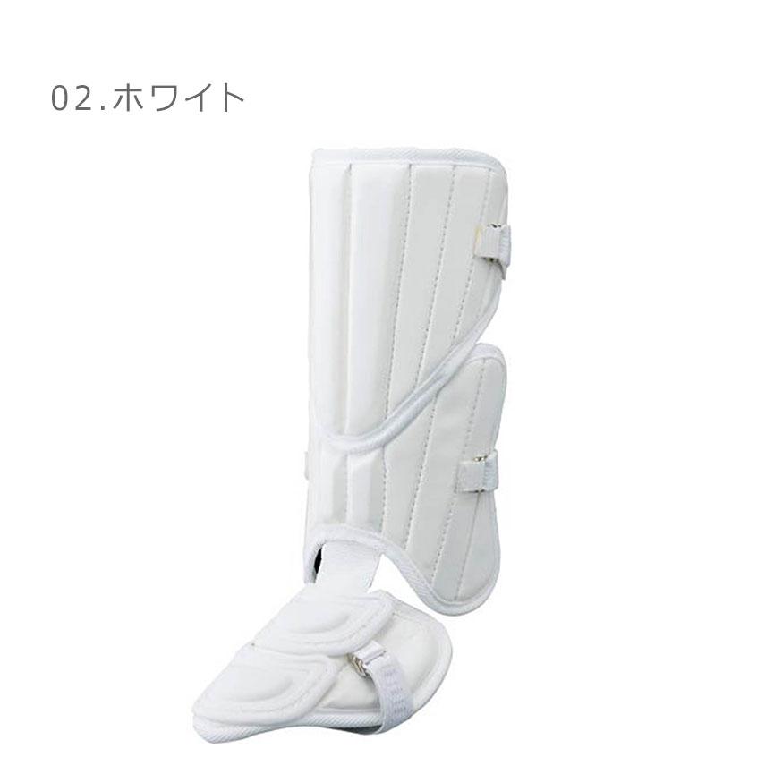 MIZUNO（ミズノ） フットガード メンズ レディース フットガード左右