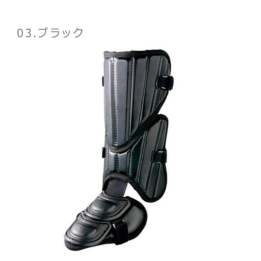 MIZUNO（ミズノ） フットガード メンズ レディース フットガード左右