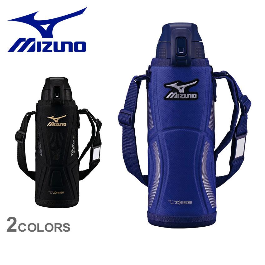 MIZUNO（ミズノ） 水筒 メンズ レディース 象印ステンレスクールボトル