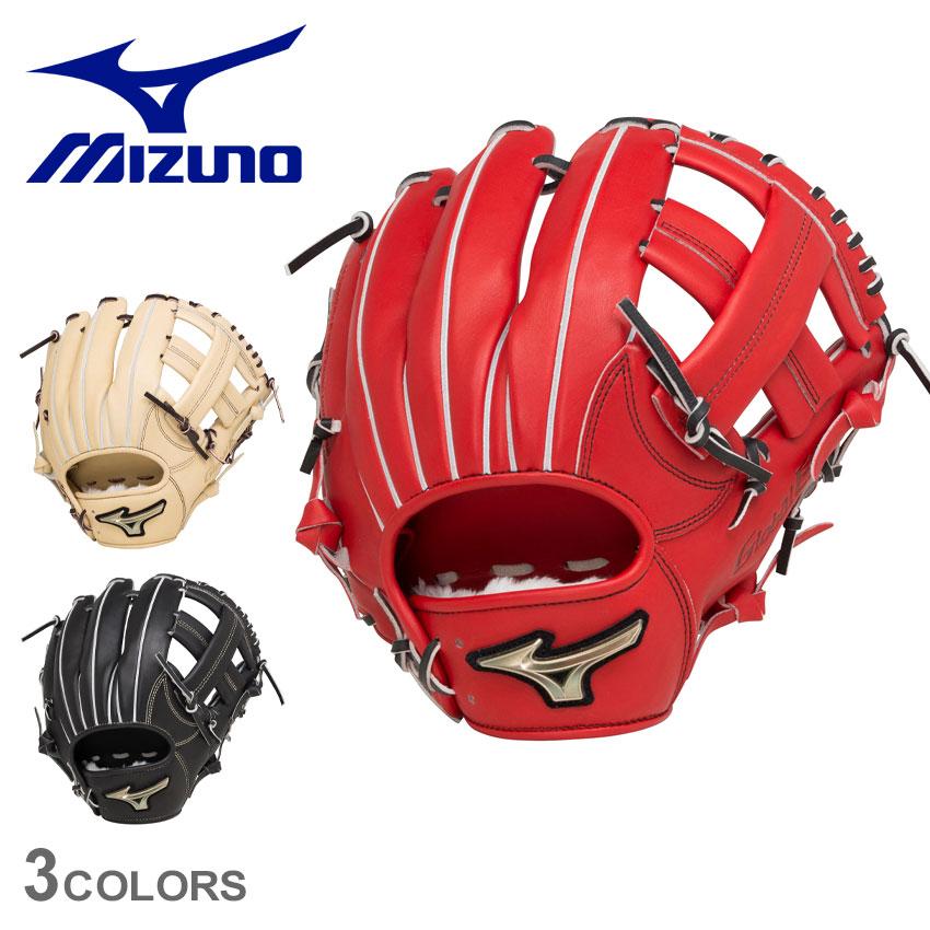 Global Elite 送料無料 ミズノ グローブ メンズ レディース 軟式用