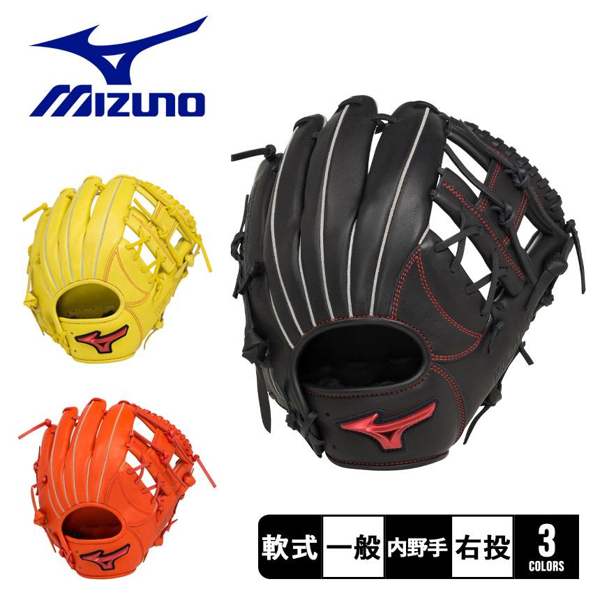送料無料 ミズノ グローブ ユニセックス　大人用　一般用 軟式用 ウィルドライブ レッド 内野手用 MIZUNO 1AJGR27823 黒 野球 男  :3400-0208:Z-MALL ヤフーショッピング店 - 通販 - Yahoo!ショッピング