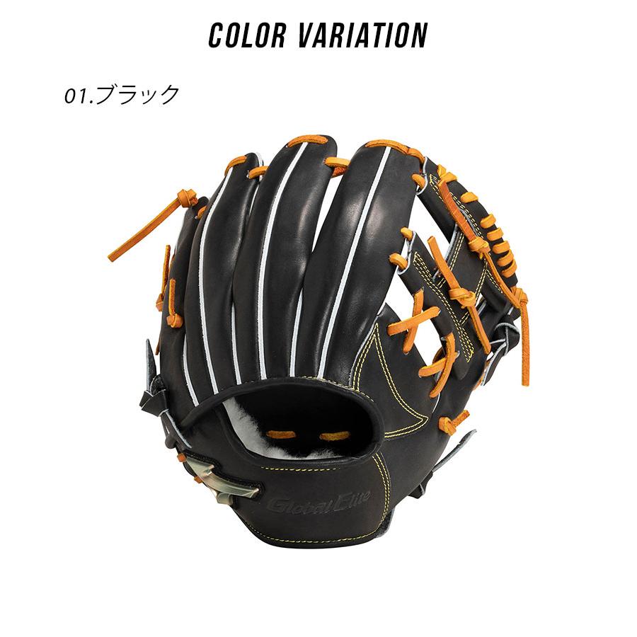 MIZUNO ミズノ グローブ 大人 一般 1AJGH29503 オレンジ MIZUNO ミズノ グローブ 大人 一般 1AJGH29503 オレンジ