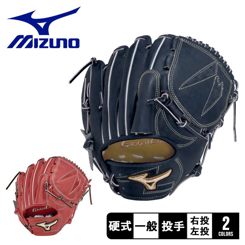 Mizuno ビックM硬式用グローブ 紺色オールラウンド - グローブ Mizuno ビックM硬式用グローブ 紺色オールラウンド - グローブ