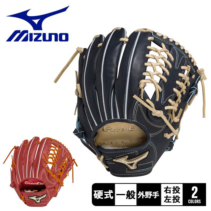 MIZUNO ミズノ グローブ 大人 一般 1AJGH29907 ネイビー 紺 MIZUNO ミズノ グローブ 大人 一般 1AJGH29907 ネイビー 紺