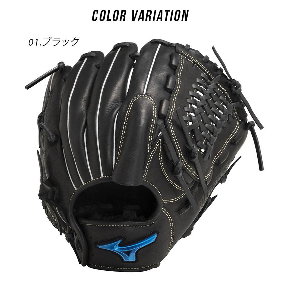MIZUNO ミズノ グローブ 大人 一般 1AJGR11901 ブラック 黒 MIZUNO ミズノ グローブ 大人 一般 1AJGR11901 ブラック 黒