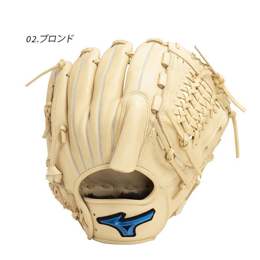 MIZUNO ミズノ グローブ 大人 一般 1AJGR11901 ブラック 黒 MIZUNO ミズノ グローブ 大人 一般 1AJGR11901 ブラック 黒