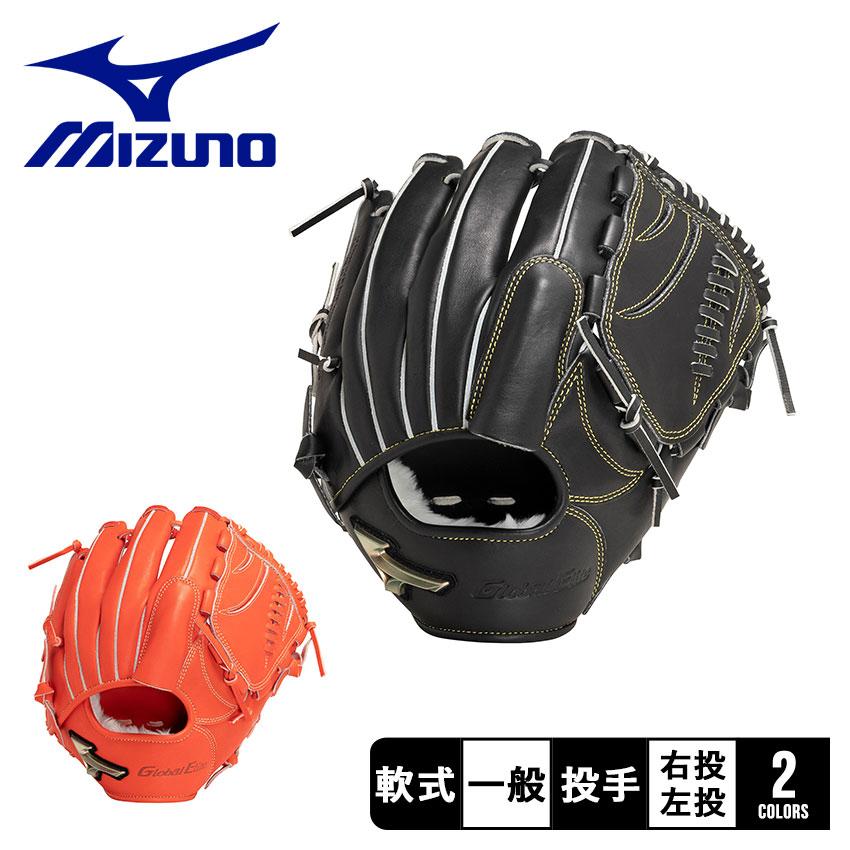 MIZUNO ミズノ グローブ 大人 一般 1AJGR29601 ブラック 黒 MIZUNO ミズノ グローブ 大人 一般 1AJGR29601 ブラック 黒