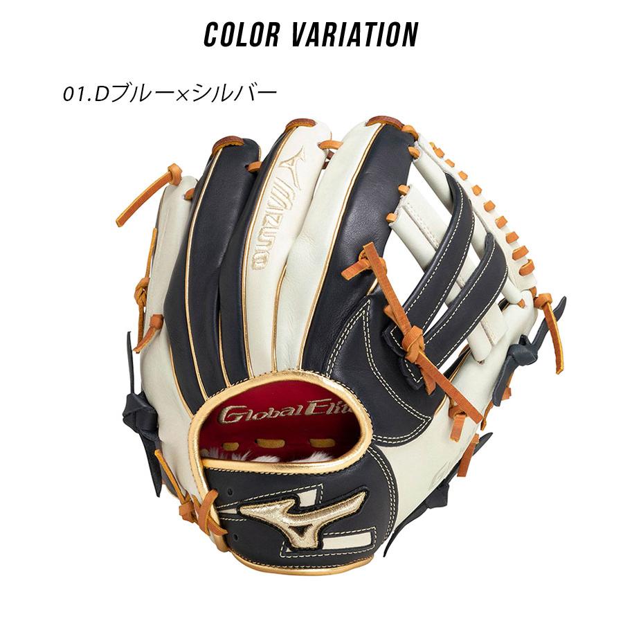 MIZUNO ミズノ グローブ 大人 一般 1AJGR29305 ネイビー 紺 MIZUNO ミズノ グローブ 大人 一般 1AJGR29305 ネイビー 紺