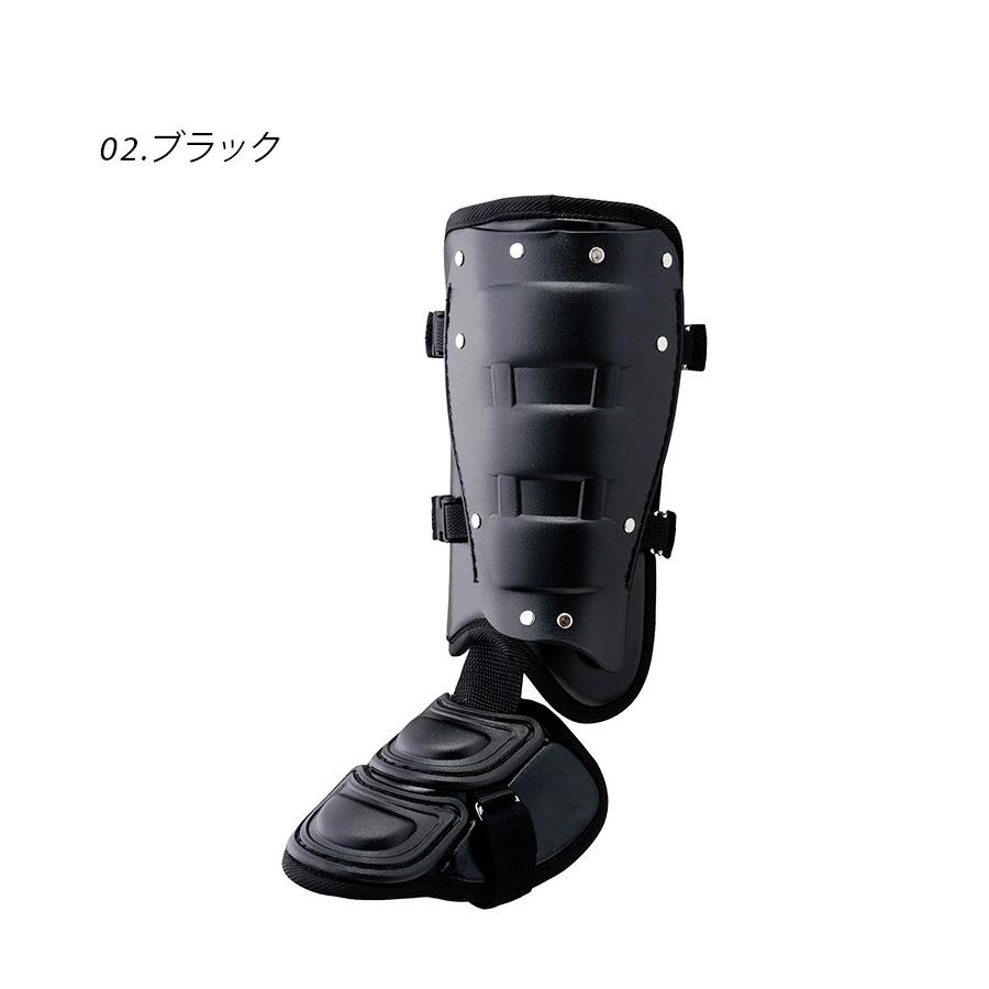 Mizuno ブラック レガース Mサイズ MIZUNO ミズノ ソフトボールキャッチャー防具4点セット マスク