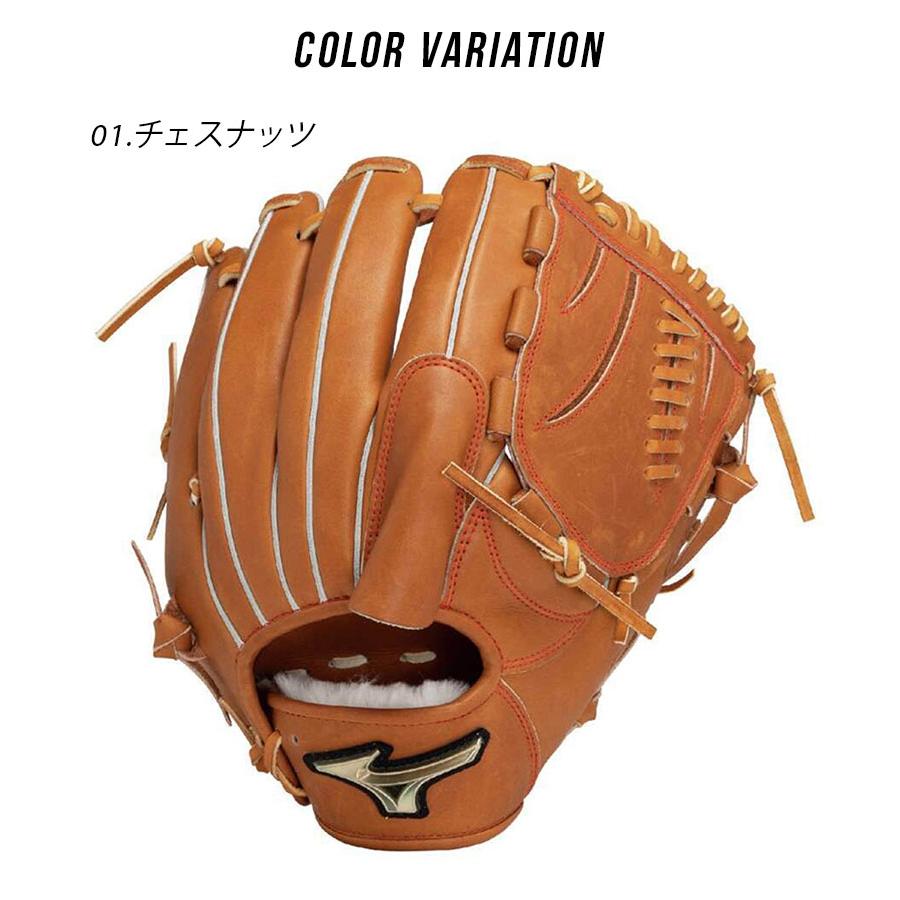 硬式野球グローブ ブラウン 使用感あり 野球グローブ 硬式 ブラウン 投手」の人気商品一覧 | 安い商品を