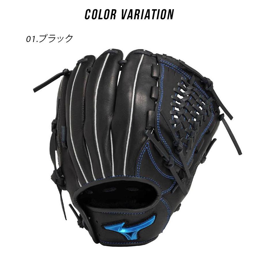 MIZUNO（ミズノ） グローブ キッズ MIZUNO 1AJGK32520 ブラック 黒