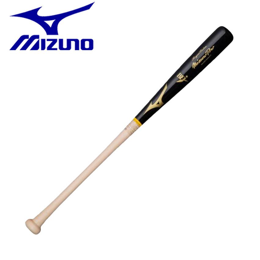 日本未入荷 バット ミズノ メンズ 母の日 トレーニング プロ 硬式 ユニセックス ベースボール 野球 MIZUNO レディース 硬式