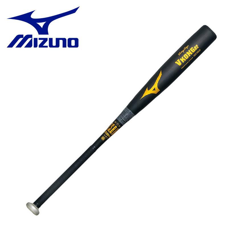 MIZUNO（ミズノ） バット メンズ レディース 軟式用ビクトリーステージ