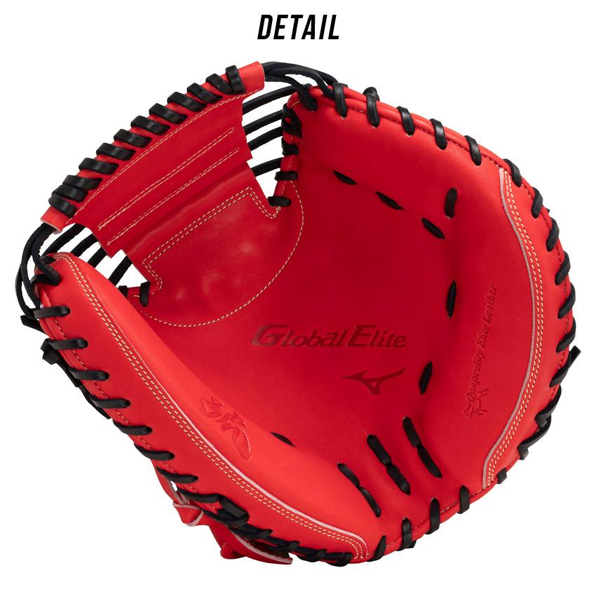 MIZUNO（ミズノ） グローブ 大人 一般 MIZUNO 1AJCH29500 レッド 赤