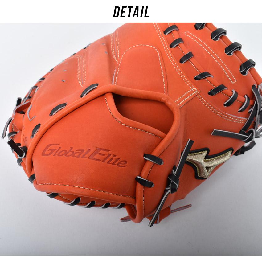 MIZUNO（ミズノ） グローブ 大人 一般 MIZUNO 1AJCH29920 オレンジ