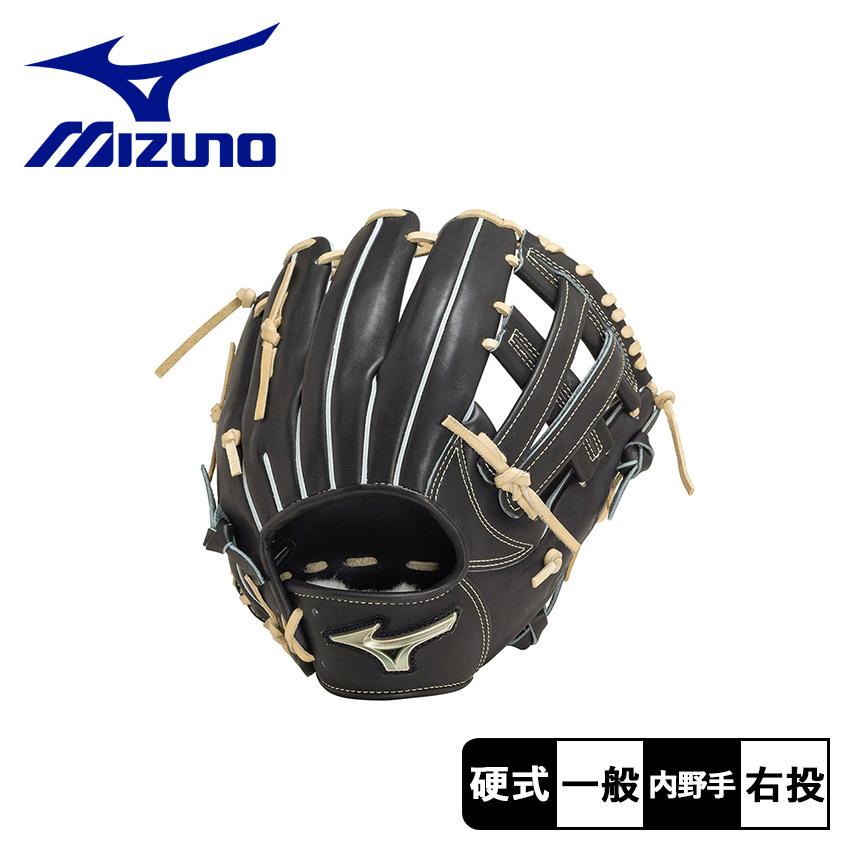 MIZUNO ミズノ グローブ メンズ レディース 硬式用【グローバル MIZUNO ミズノ グローブ メンズ レディース 硬式用【グローバル
