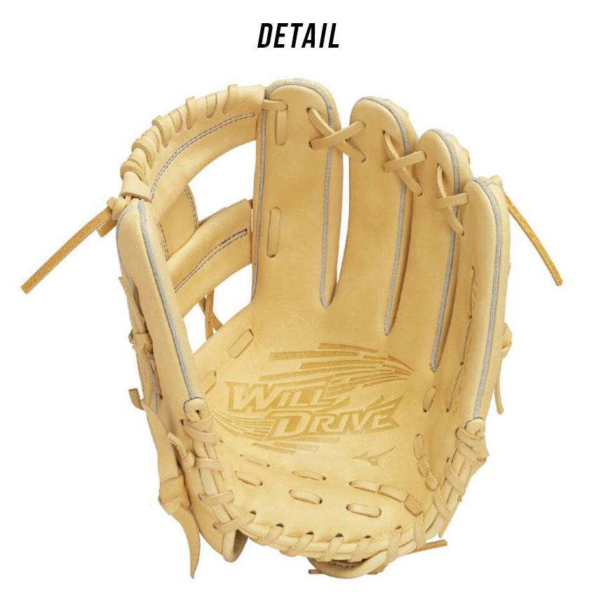 MIZUNO（ミズノ） グローブ 大人 一般 MIZUNO 1AJGS32513 ベージュ