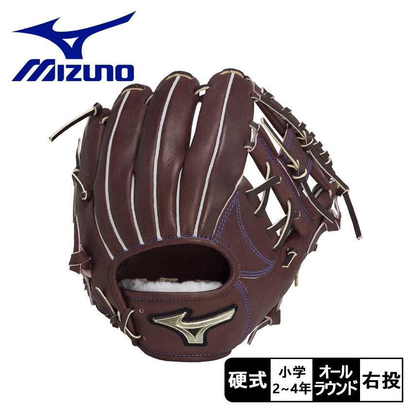 MIZUNO（ミズノ） グローブ キッズ ジュニア 子供 MIZUNO 1AJGL32010