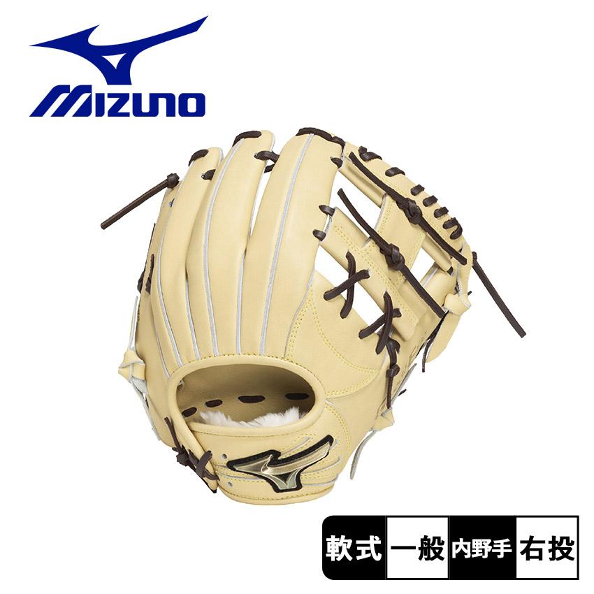 ミズノ 軟式グローブ キャッチャーミット　ベージュ/ブラウン MIZUNO（ミズノ） グローブ 大人 一般 MIZUNO 1AJGR33403 ベージュ