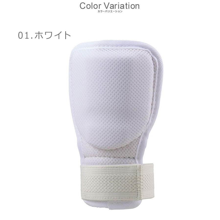 ゼット（ZETT） 手甲ガード メンズ レディース バッター用手甲ガード