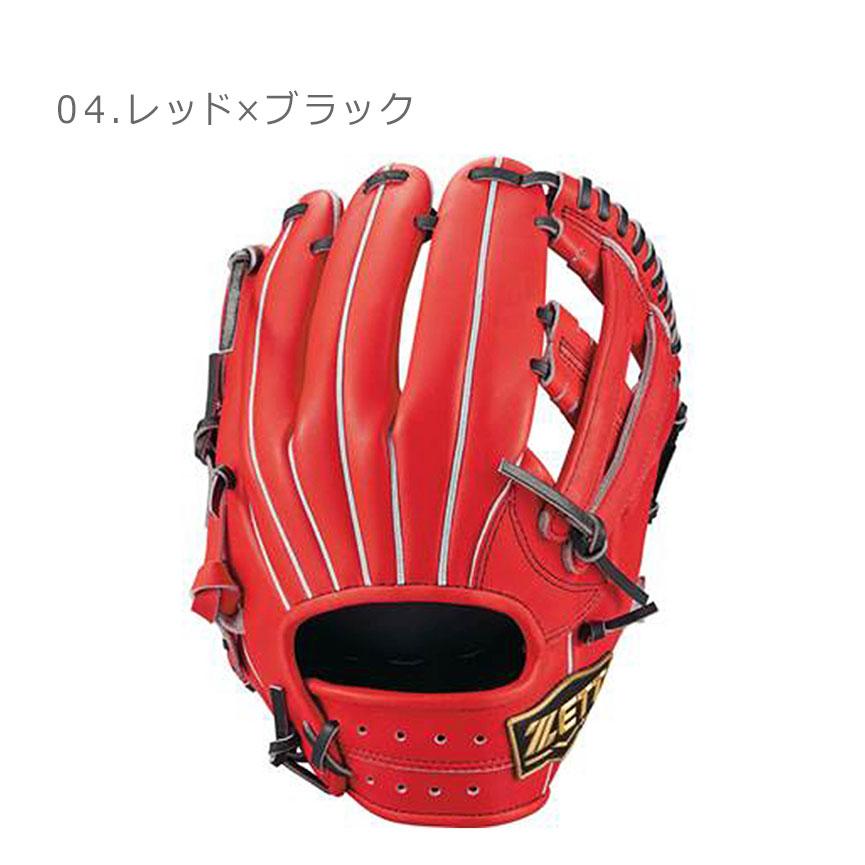 ゼット 送料無料 グラブ ジュニア 少年軟式グラブ ネオ ゼット 送料無料 グラブ ジュニア 少年軟式グラブ ネオ