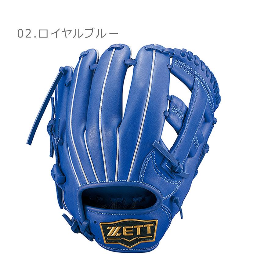 ゼット（ZETT） 送料無料 グローブ キッズ ジュニア 子供 少年軟式