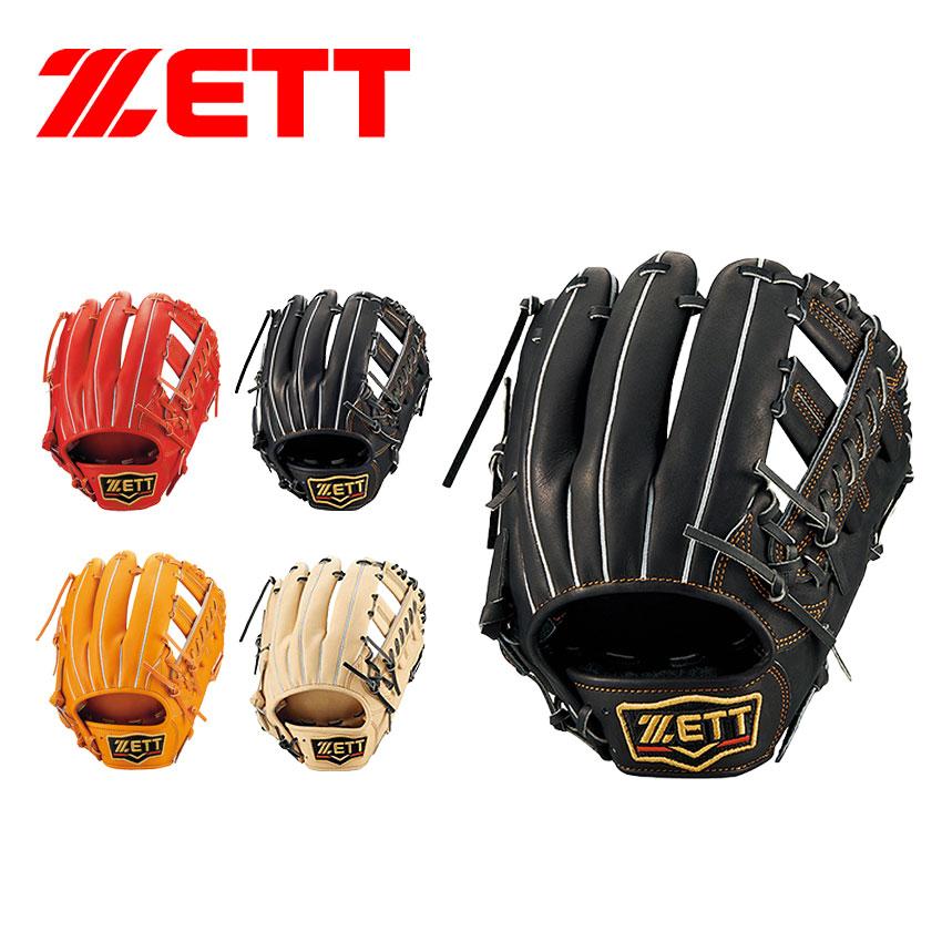 プロステイタス ゼット グラブ 軟式 二塁手・遊撃手用 ZETT BRGB30236