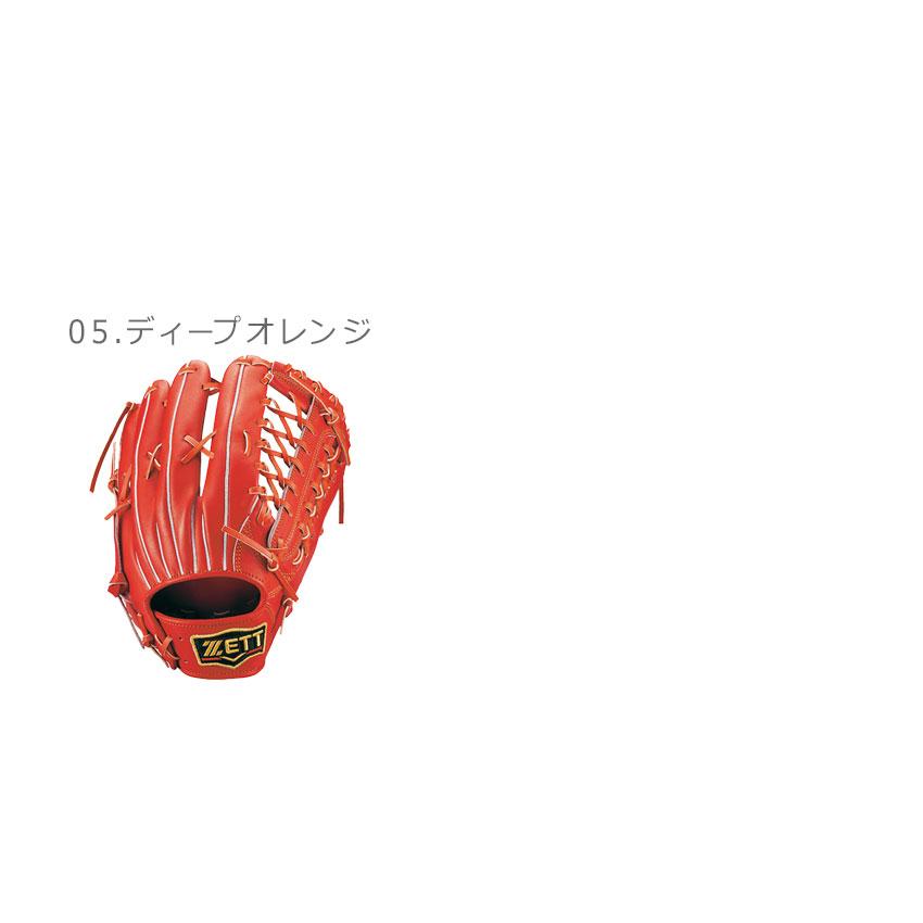 【即戦力】ZETT プロステイタス　軟式用外野手グラブ 軟式グラブ プロステイタスSE 二塁手・遊撃手用 サイズ:4 | 【ZETT