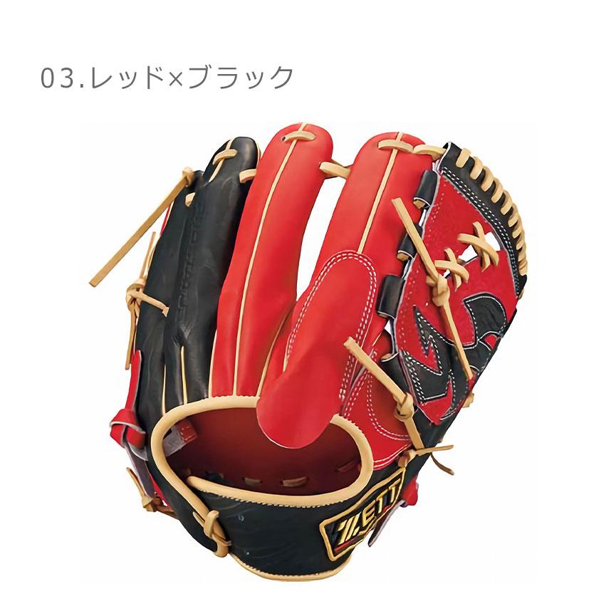 ゼット（ZETT） グラブ 野球 軟式 グラブ 右投げ 左投げ