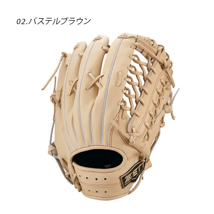 ゼット 送料無料 グラブ 大人 一般 ユニセックス 硬式グラブ