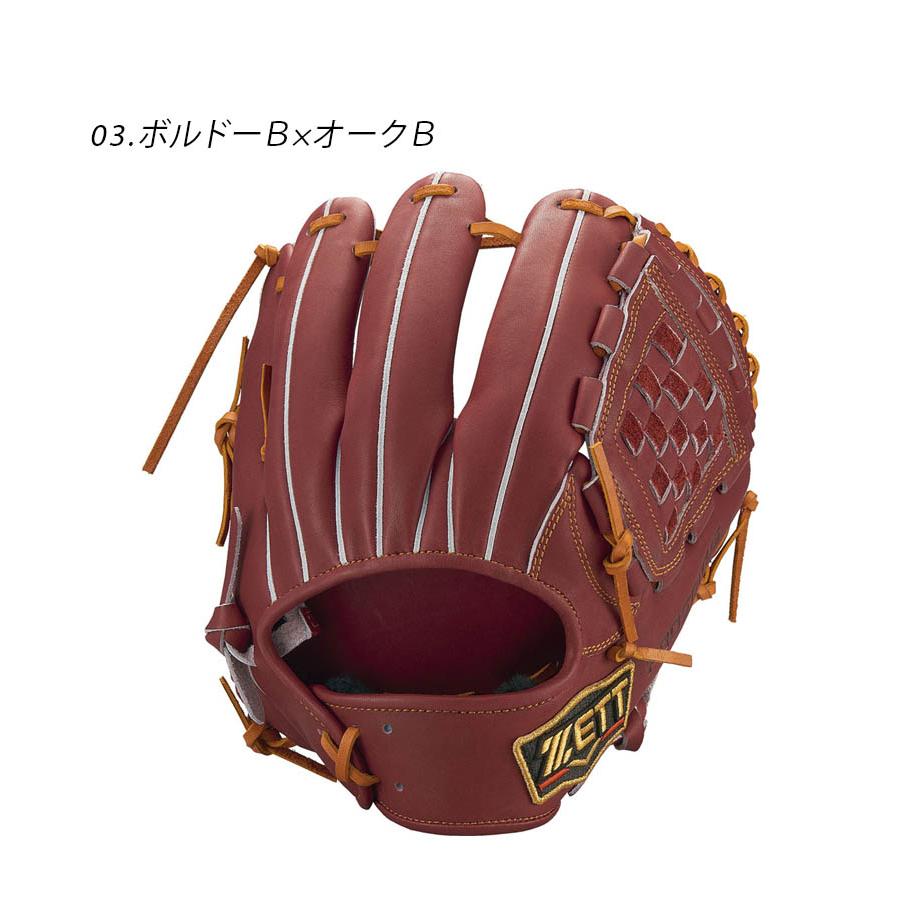ゼット（ZETT） グラブ 大人 一般 軟式グラブ 内野手用 二塁手・遊撃手