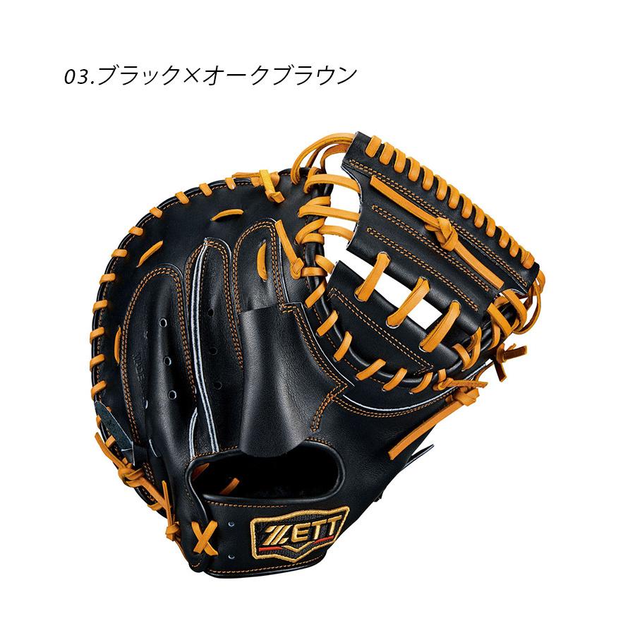 ゼット キャッチャーミット ZETT BPROCM620 ブラウン 茶 レッド ゼット キャッチャーミット ZETT BPROCM620 ブラウン 茶 レッド