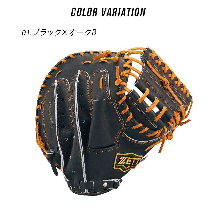 値下げ！NIKE 一般軟式キャッチャーミット ラベルなし 値下げ！NIKE 一般軟式キャッチャーミット ラベルなし 2025年