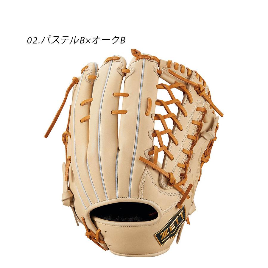 ゼット（ZETT） グラブ 大人 一般 ZETT BRGB33380 ブラック 黒