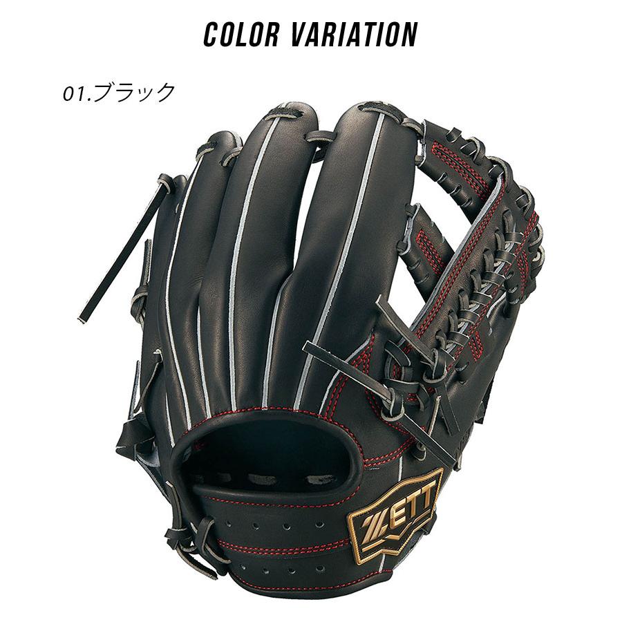 人気品！ ZETT ゼット グローブ グラブ ブラック 黒 PRO MODEL 楽天市場】野球 グローブ 今宮モデル 大人 内野 右投げ 二塁