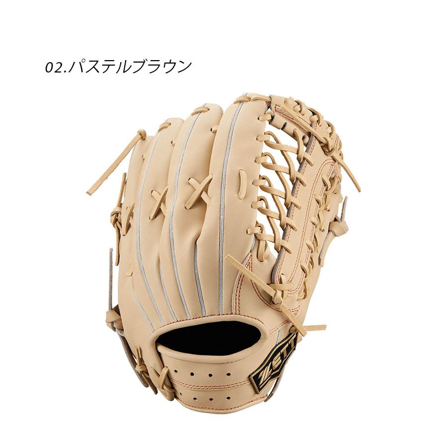 ゼット（ZETT） グローブ メンズ レディース 硬式 ネオステイタスVL
