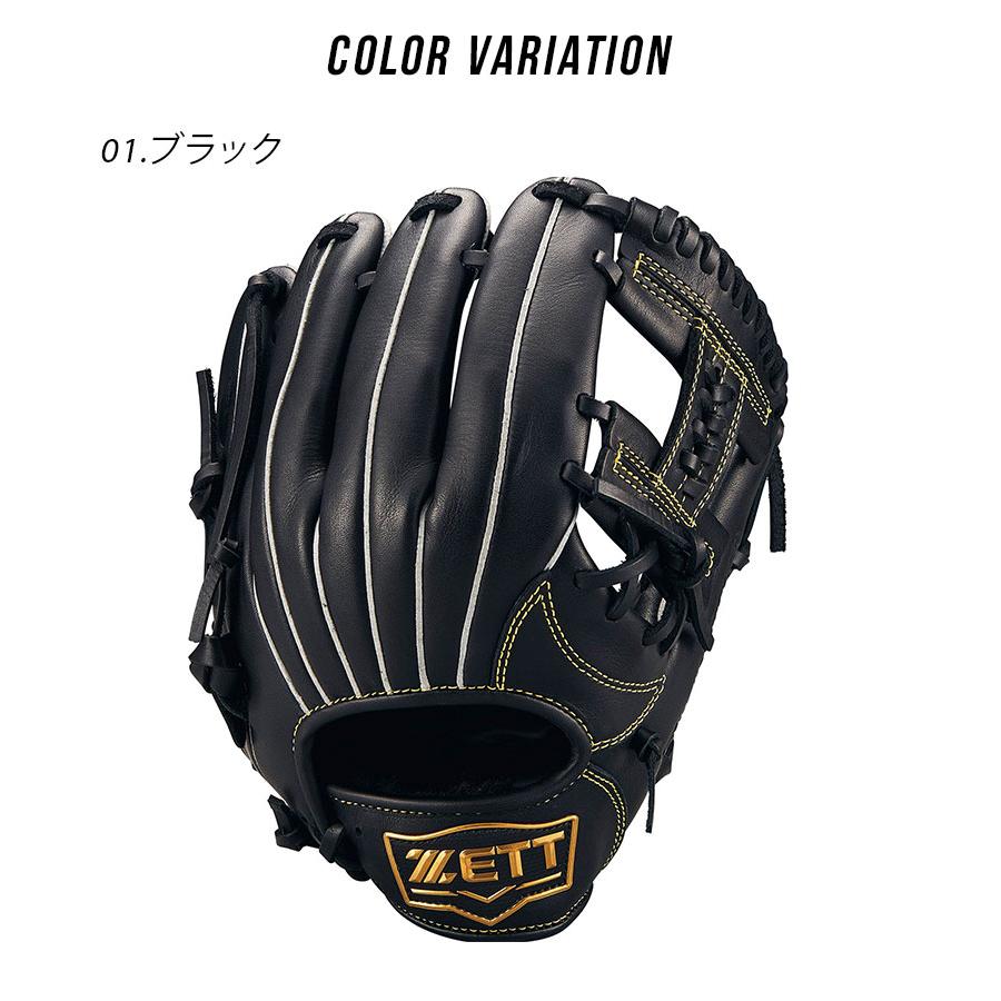 ゼット（ZETT） グラブ メンズ レディース ZETT BJGB74530 ブラック 黒